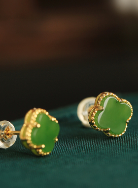 四叶草和田玉碧玉纯银耳钉女新中式绿色玉石耳饰耳环新年过年礼物