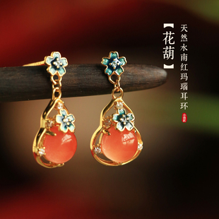 天然南红耳钉纯银葫芦耳环女新中式 国风红色玉石耳饰耳坠生日礼物