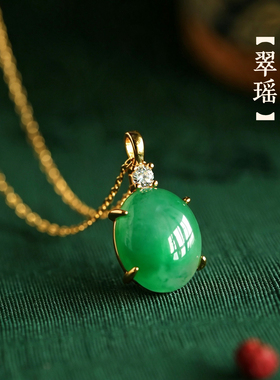 小银匠天然非洲翠玉石水滴银项链
