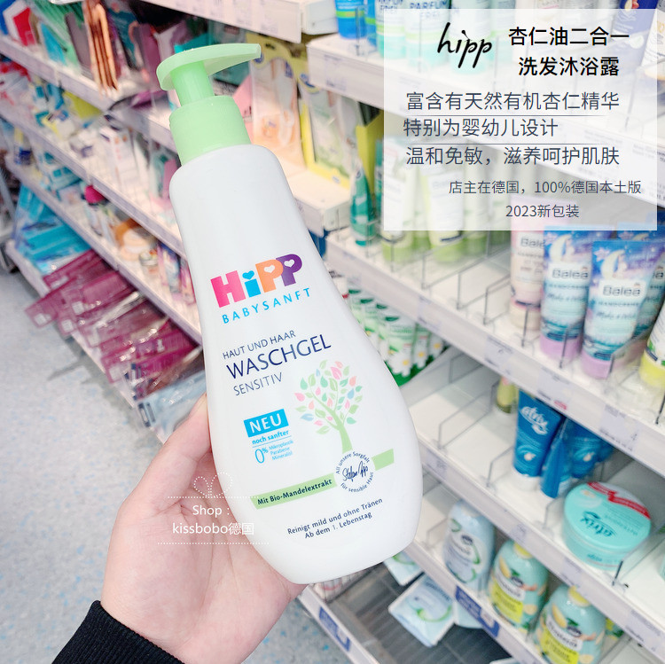 �¹�����������HIPPϲ��Ӥ�׶�ͯ�л�����ϴ����ԡ¶ϴ��ˮ2��1