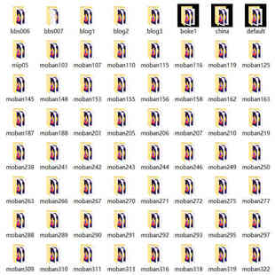 小旋风蜘蛛池pro2.9页面模板