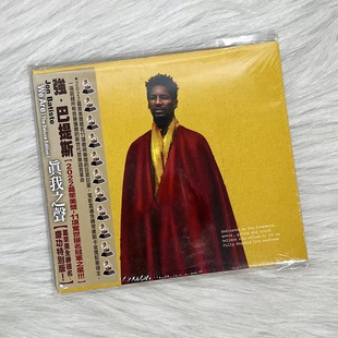 Jon Batiste专辑 豪华版 原装 爵士乐 CD唱片 正版 ARE 现货