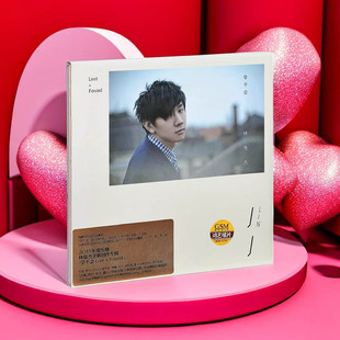 正版唱片 林俊杰实体专辑 学不会 CD+写真歌词本 车载音乐歌曲