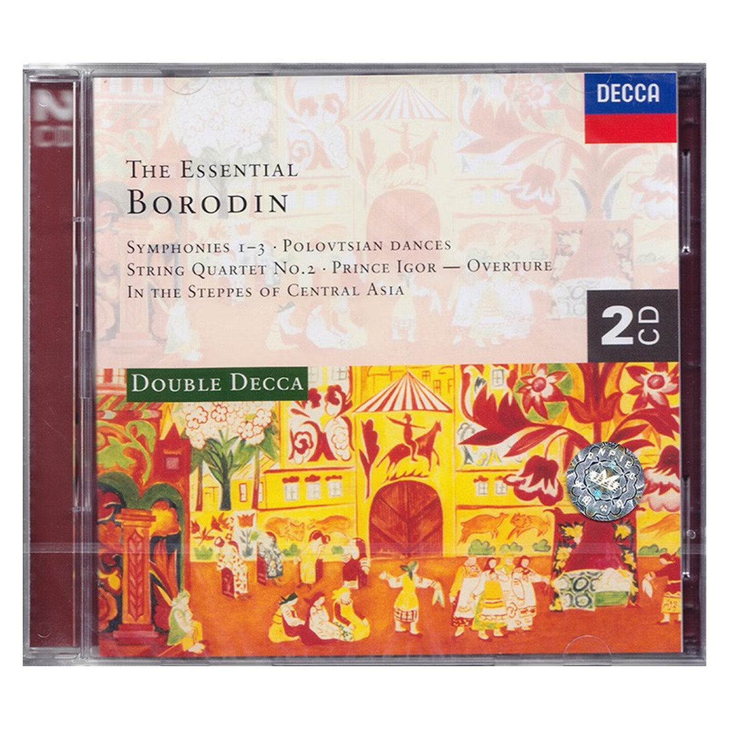 正版进口 Essential Borodin  鲍罗丁作品精选 2CD