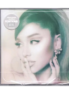 正版 A妹专辑 爱莉安娜格兰德 ARIANA GRANDE POSITIONS CD唱片