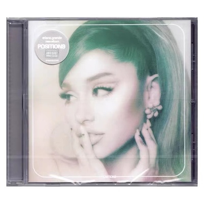 正版 A妹专辑 爱莉安娜格兰德 ARIANA GRANDE POSITIONS CD唱片