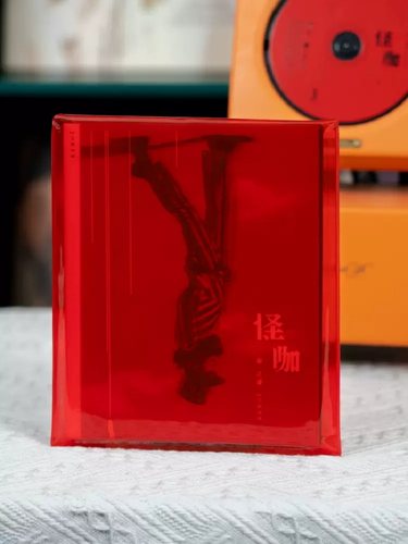 正版唱片 薛之谦 怪咖 CD专辑+写真歌词本+明信片 流行车载音乐碟