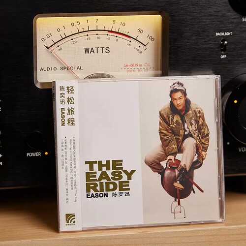 正版唱片 Eason陈奕迅 The Easy Ride轻松旅程 CD专辑 2022再版