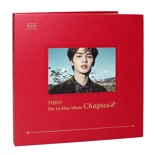 官方正版 朱正廷 实体专辑 Chapter Z CD+小卡+写真集+3D卡 周边