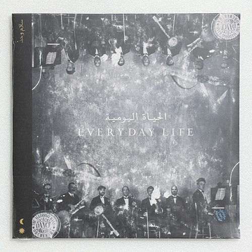 原装正版 酷玩乐队 Coldplay Everyday Life 2LP 黑胶唱片碟片