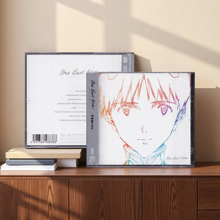 正版进口 宇多田光专辑One Last Kiss EVA新世纪福音战士剧场版CD