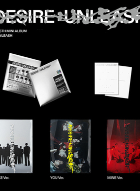 现货 符 ENHYPEN专辑 迷你6 DESIRE : UNLEASH 电子专小卡周边