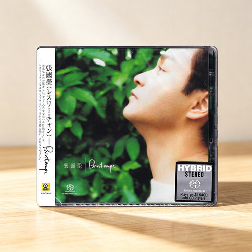 原装进口 张国荣专辑 Printemps 无损音乐高音质SACD碟片滚石唱片