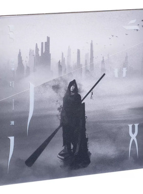 正版薛之谦 渡 The crossing 2017专辑 CD+歌词本