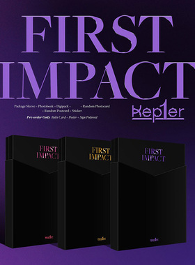 正版现货 Kep1er专辑 FIRST IMPACT 首张迷你1辑 CD小卡写真集