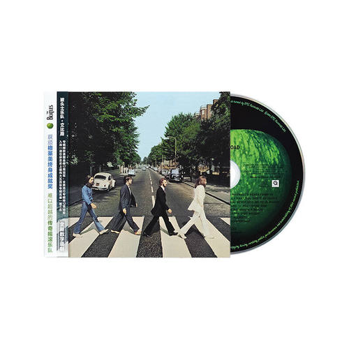 官方正版 The Beatles披头士乐队专辑 Abbey Road艾比路 CD唱片