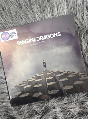 正版进口梦龙乐队专辑Imagine Dragons Night Visions LP黑胶唱片