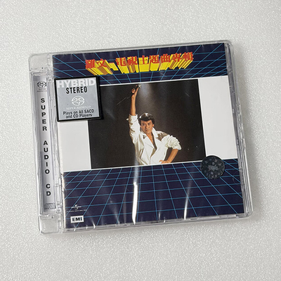 正版进口 罗文专辑 电视主题曲专辑 SACD 双层CD唱片