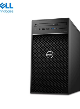 戴尔T5820工作站 W2235 16G 256GSSD+1TSATA  P600 2G  三年 包邮