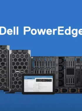 戴尔ME5012存储12*16T/32GbFC8端口双控/8xSFP+FC32 32G 580w包邮