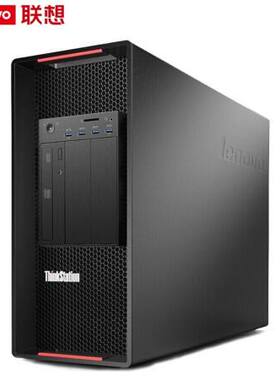 联想P350 i9-11900K/32G/256GSSD 1TB /P20005G/500W27寸显示器