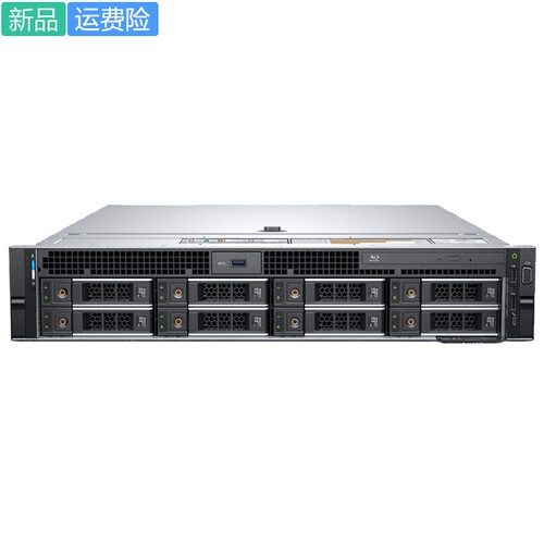 R840 6244*4 32G*4 480GSSD*2 H330 1600W*2 57412万兆导轨包邮