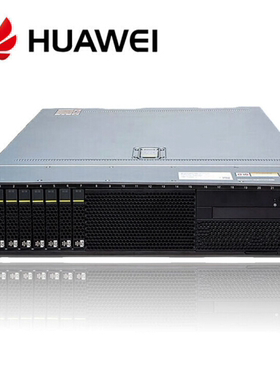 华为 2288v3  E5-2603V3 2*16g 2*1200g R1 2*ge  460w 导轨 包邮