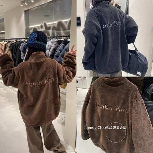 国内现货 Matinkim 迪丽热巴类似款后背logo摇粒绒羊羔毛拉链外套 - 封面