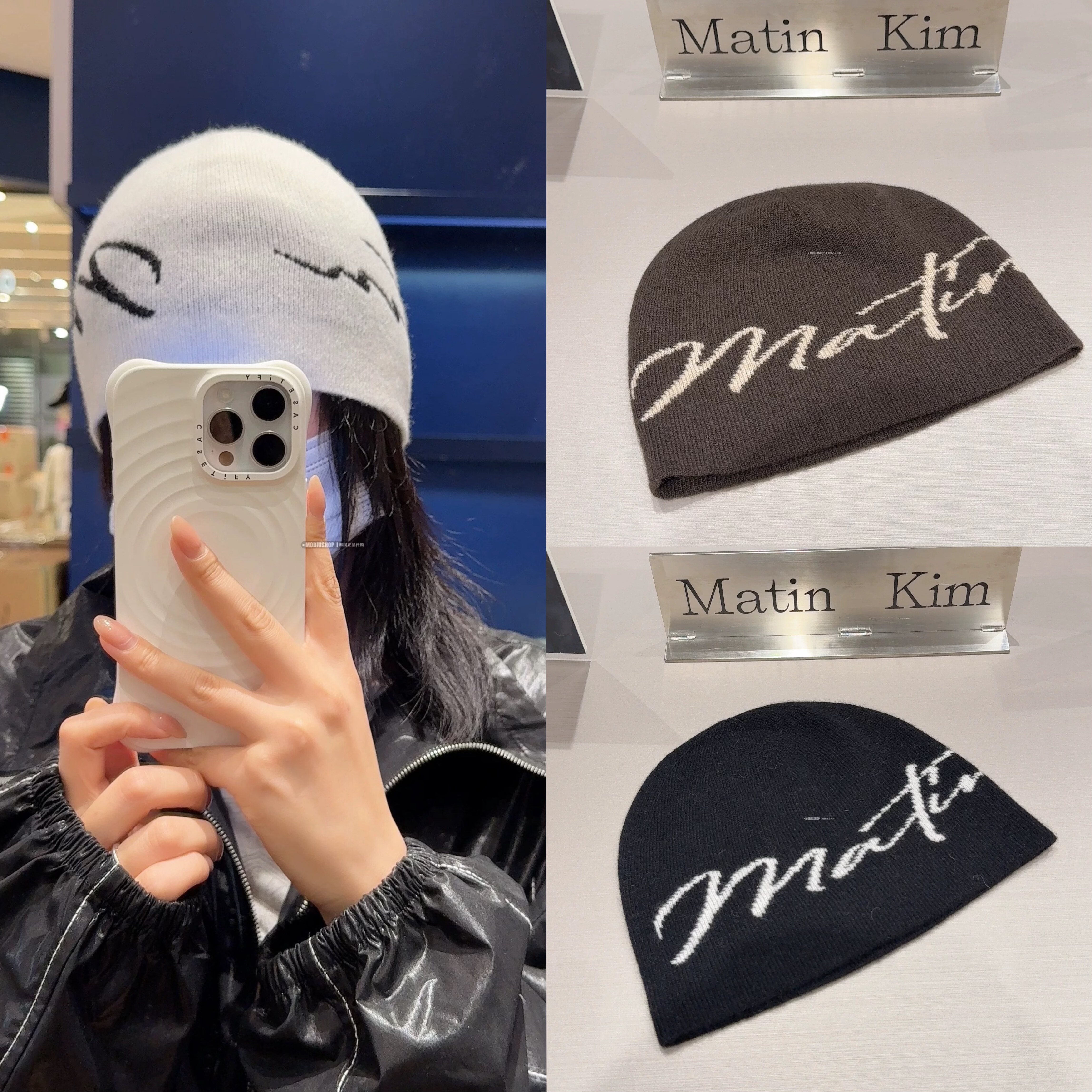 买手店 Matin Kim 25秋冬新款 经典标混纺针织帽冷帽情侣款女