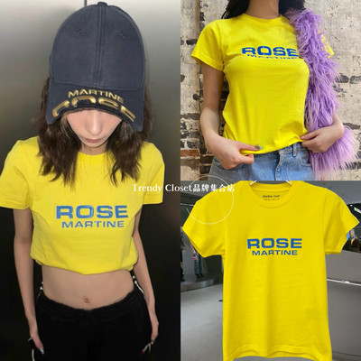 买手店现货折扣 MARTINE ROSE 2024新款 黄色LOGO印花短袖T恤男女