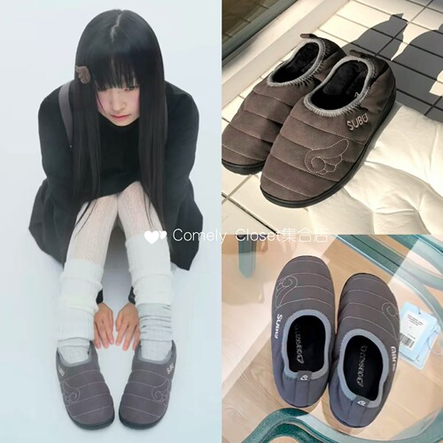 买手店现 coyseio 26冬季新款 加绒保暖棉鞋居家防滑包跟棉拖鞋女