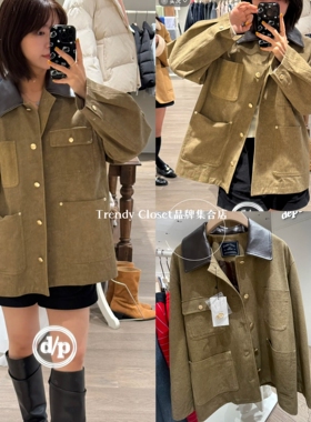 韩国直邮 Depound 25秋冬新款 孔孝真同款拼接领工装夹克风衣外套