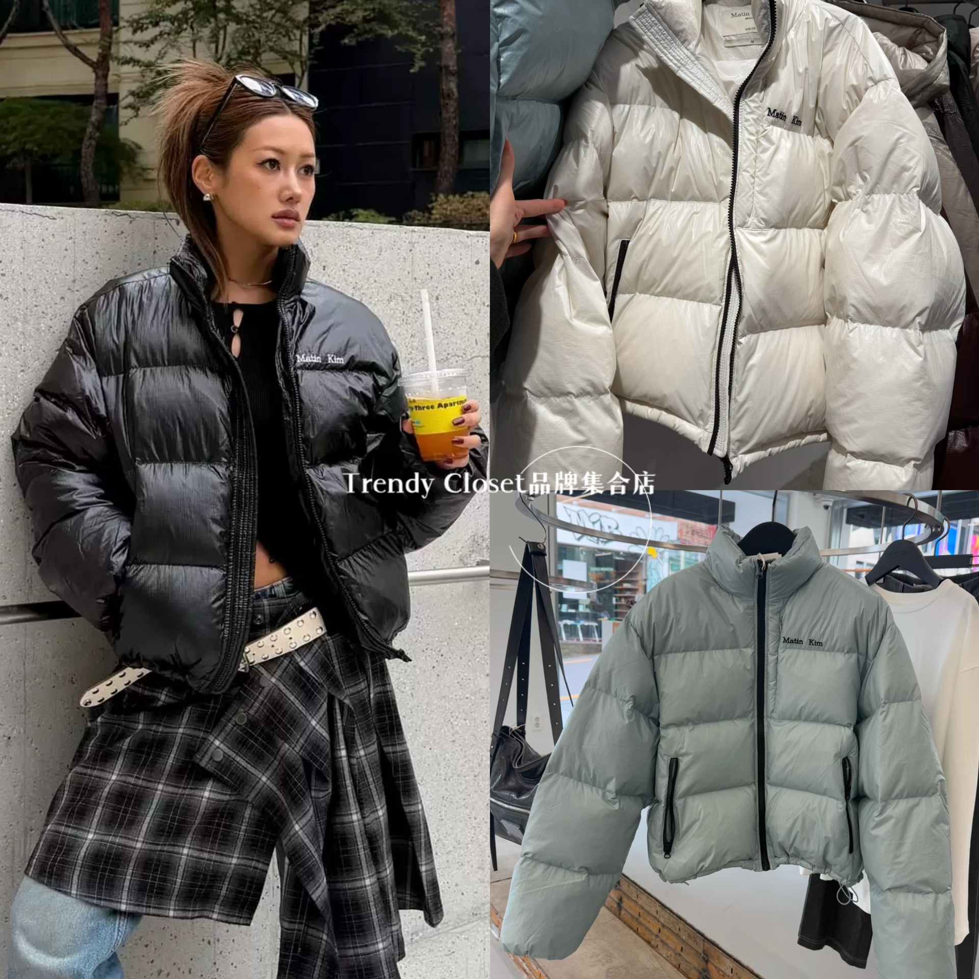 韩国直邮 Matin Kim 25冬季新款 宁艺卓同款 短款保暖羽绒服外套