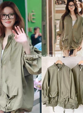 买手店现货 ELEVEN 赵露思同款 25新 宽松口袋经典工装风衣外套女