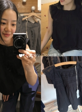 买手店 viaplain Dyllis 26新款 褶皱蕾丝花边拼接无袖衬衫上衣女