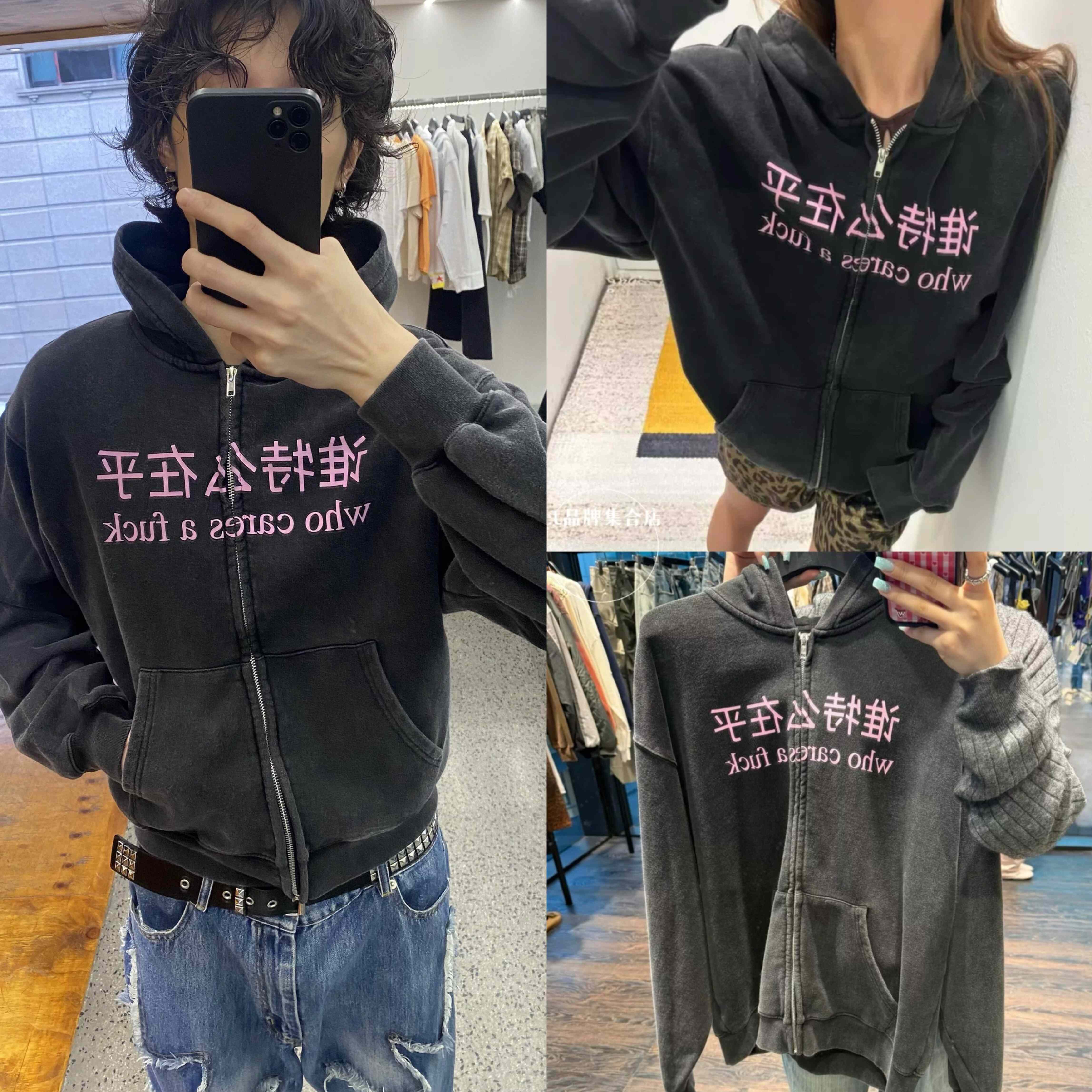 国内现货 praying 洗水做旧黑色连帽卫衣字母印花拉链外套女
