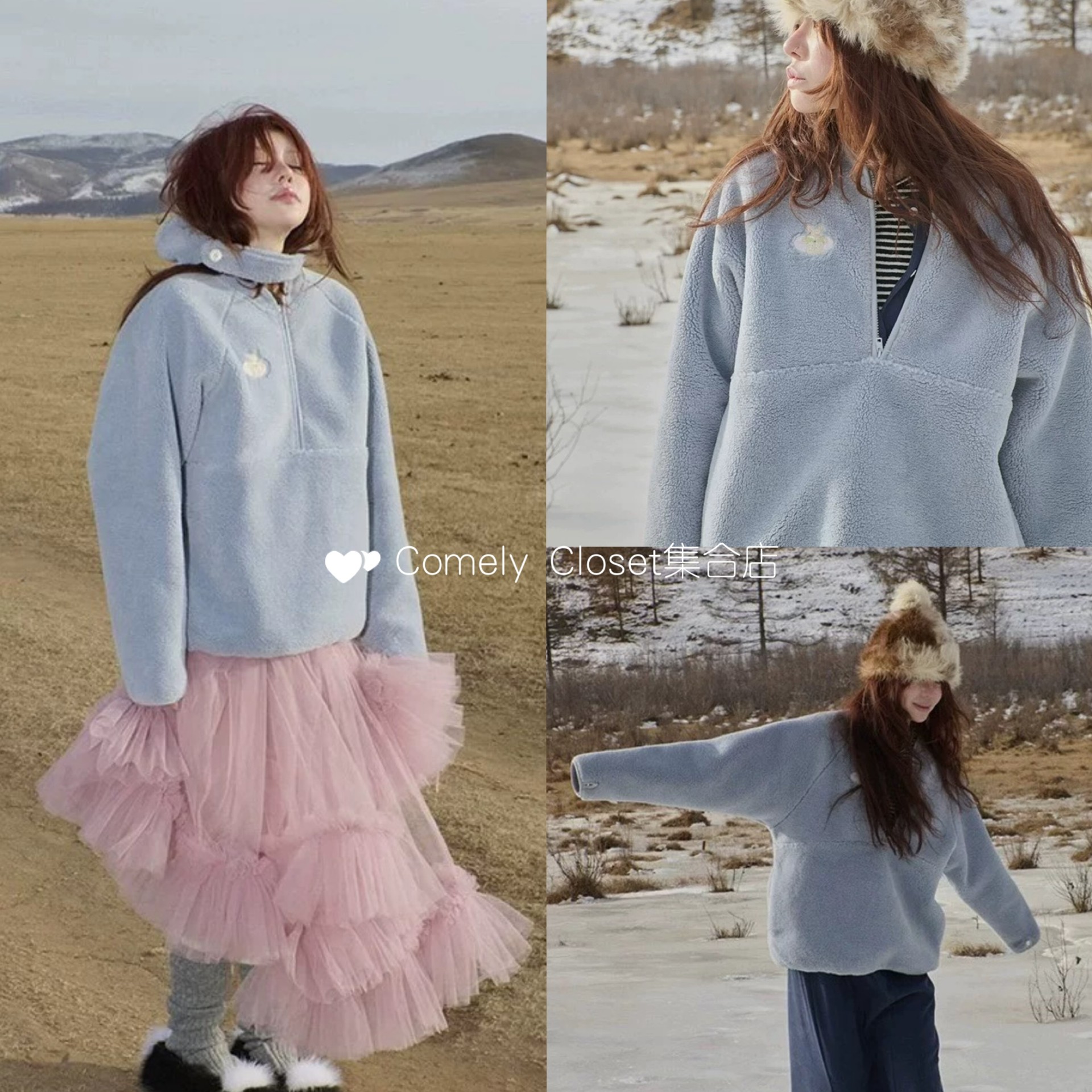 北京现货 freckle  半拉链慵懒风百搭宽松简约刺绣摇粒绒外套女,女装/女士精品,卫衣/绒衫,淘宝优惠券,粉丝福利购,淘宝优惠卷