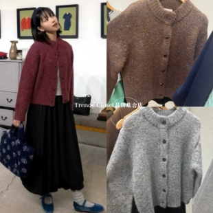 买手店现货 sienne 25秋冬新款 杂色圆领长袖针织开衫上衣外套女