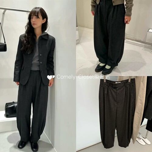 韩国买手店 amomento 26秋冬新款 摸摸头皱褶束脚纽扣灯笼休闲裤
