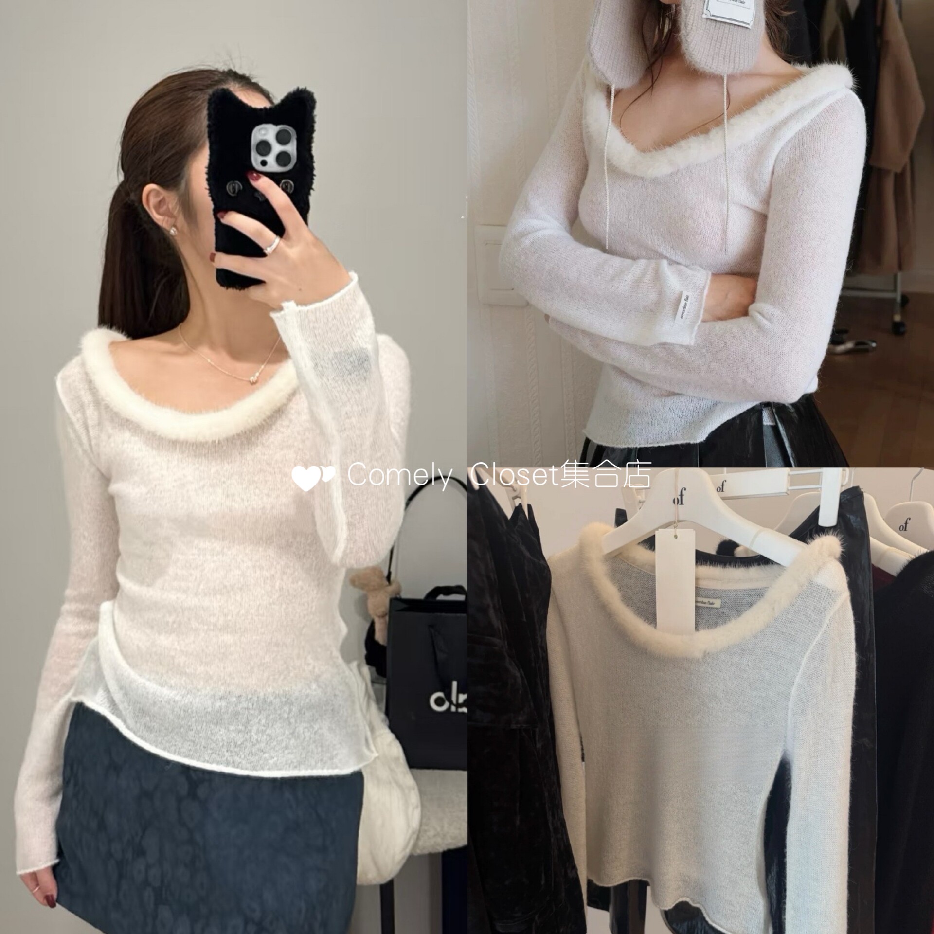 现货韩国 overdue flair 26新款 修身毛领套头针织衫长袖打底衫女