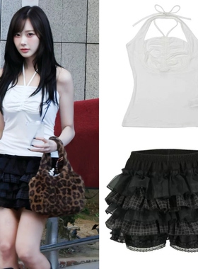 国内现货 ILLIO 张元英同款 26夏季新款 挂脖吊带蛋糕裙裤套装女