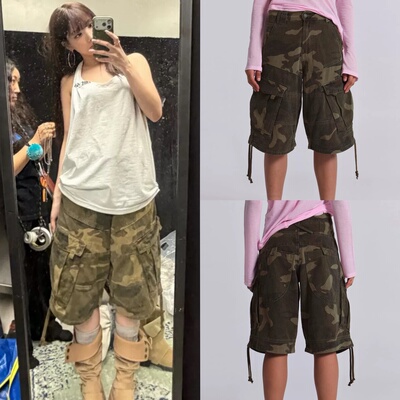 现货 Jaded London 林娜琏同款 宽松低腰抽绳工装风迷彩七分裤女