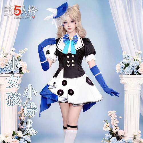 小女孩小诗人cos服精华紫第五人格cosplay角色扮演女配饰假发鞋子