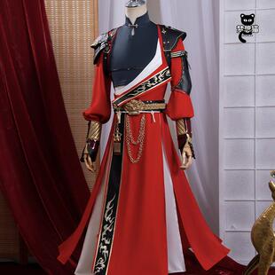 代号鸢cos服孙策COSPLAY服装傅融男假发道具全套古风