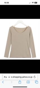 女轻暖圆领打底衫