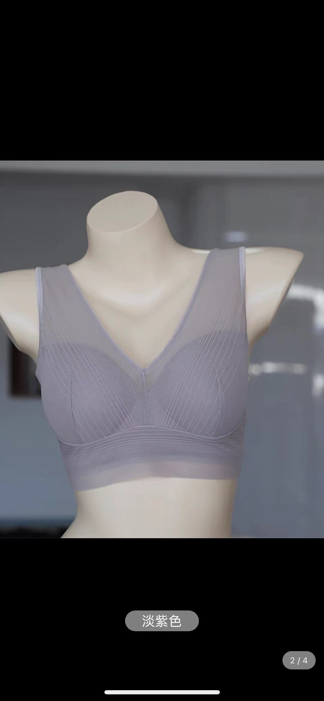 日单元单舒适无钢圈文胸零束缚大码内衣上托美背大胸薄款胸罩