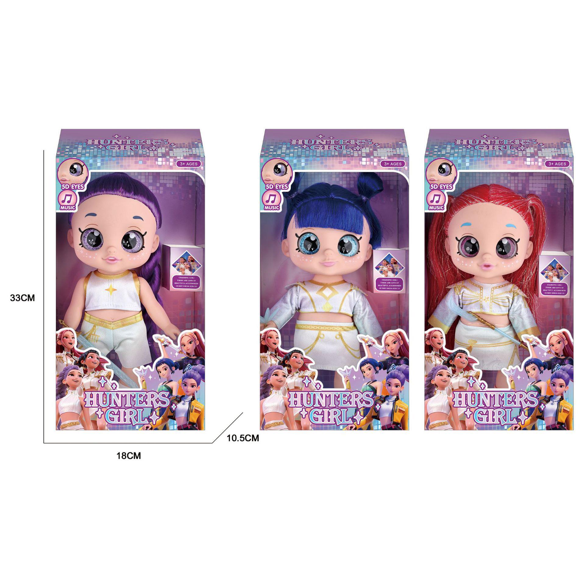 猎魔女团白衣演出版娃娃5D七彩眼睛鲁米佐伊米拉炫酷声光模型公仔