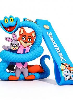 gary蛇疯狂动物城2钥匙扣朱迪尼克盖瑞cp挂件儿童新年挂件礼物