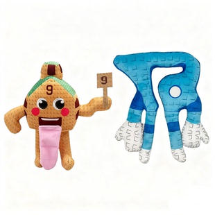 跨境新品 Steal a Brainrot Plush 窃取脑腐游戏周边公仔毛绒玩具