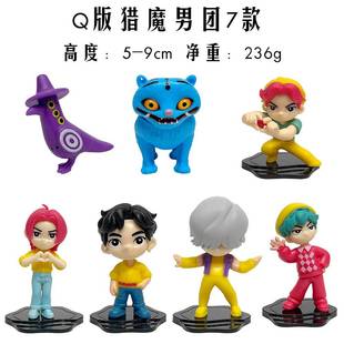 恶魔猎人kpop猎魔女团Q版模型模型带底座沙加男团开窗盲盒公仔